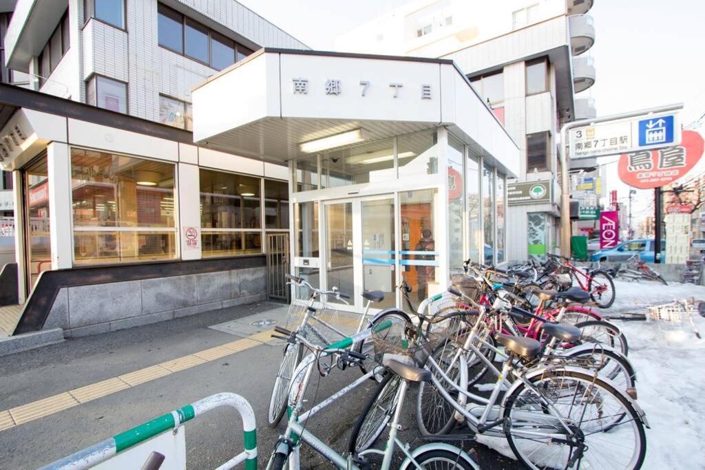 ようこそ札幌へ! 大通公園まで地下鉄10分 定員6名 Firetv完備 1階はセコマ Apartment Екстериор снимка