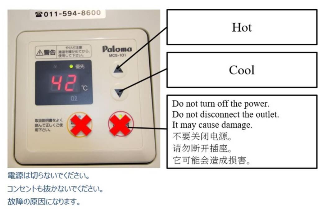ようこそ札幌へ! 大通公園まで地下鉄10分 定員6名 Firetv完備 1階はセコマ Apartment Екстериор снимка