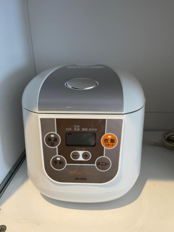 ようこそ札幌へ! 大通公園まで地下鉄10分 定員6名 Firetv完備 1階はセコマ Apartment Екстериор снимка